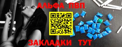 героин Балашиха