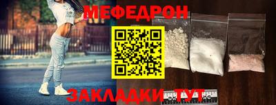 героин Балашиха