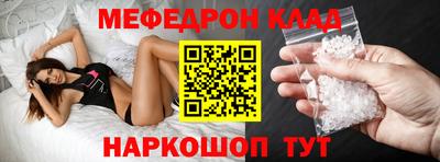 гидропоника Балаково