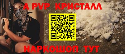 героин Балашиха