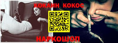 героин Балашиха