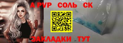 героин Балашиха