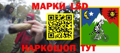 героин Балашиха