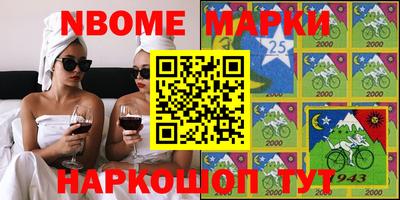 гидропоника Балаково