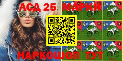 гидропоника Балаково