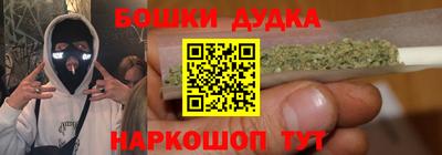 гидропоника Балаково