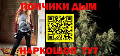 героин Балашиха