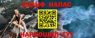 гидропоника Балаково