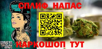 не бодяженный Боровичи