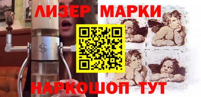 героин Балашиха