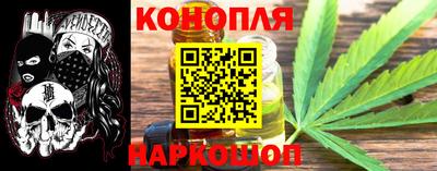 героин Балашиха
