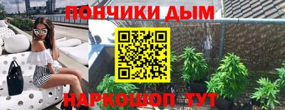героин Балашиха