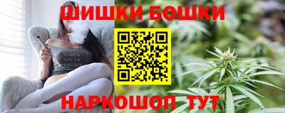героин Балашиха