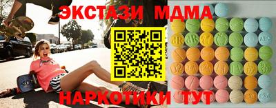 героин Балашиха