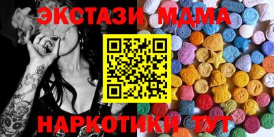 героин Балашиха