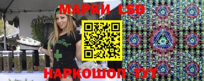 героин Балашиха