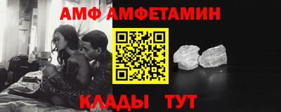 гидропоника Балаково