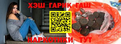 героин Балашиха