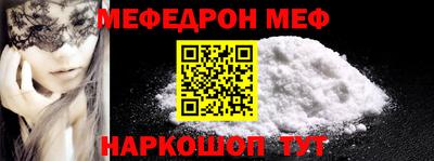 гидропоника Балаково
