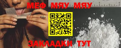 героин Балашиха