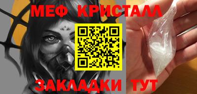 гидропоника Балаково